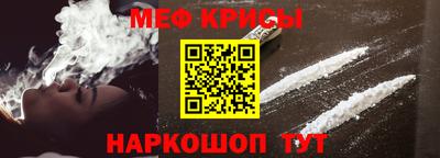 кокаин Изобильный