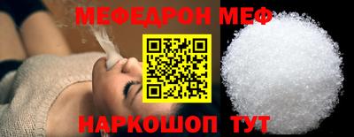 a pvp Ипатово