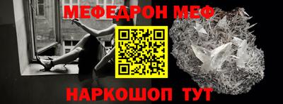 кокаин Изобильный