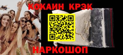a pvp Ипатово