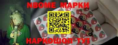 a pvp Ипатово