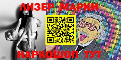 кокаин Изобильный