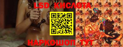 кокаин Изобильный
