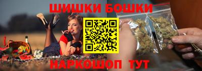 a pvp Ипатово