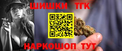 кокаин Изобильный