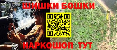 a pvp Ипатово