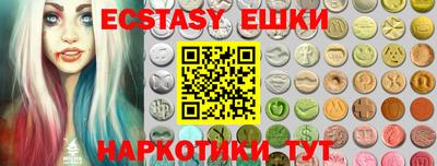 a pvp Ипатово