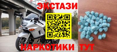 кокаин Изобильный