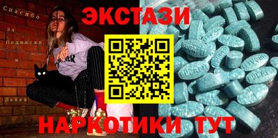 a pvp Ипатово