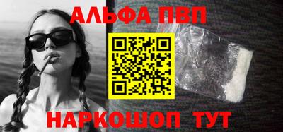 кокаин Изобильный