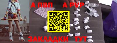 кокаин Изобильный
