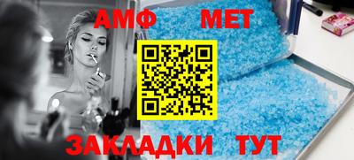 a pvp Ипатово