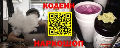 a pvp Ипатово