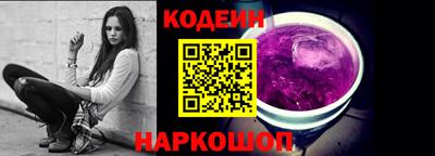 кокаин Изобильный