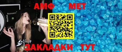 a pvp Ипатово