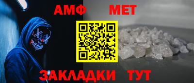 бутик Ирбит