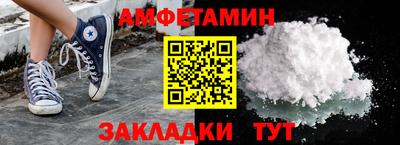кокаин Изобильный