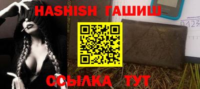 a pvp Ипатово