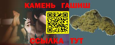 бутик Ирбит