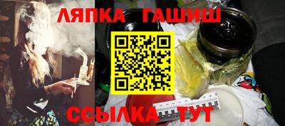 бутик Ирбит