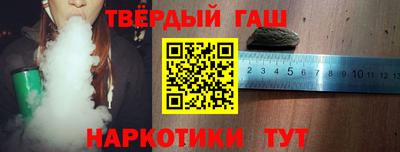 кокаин Изобильный