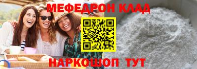 a pvp Ипатово