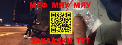 a pvp Ипатово