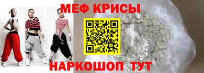 a pvp Ипатово