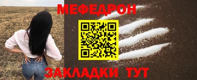 a pvp Ипатово